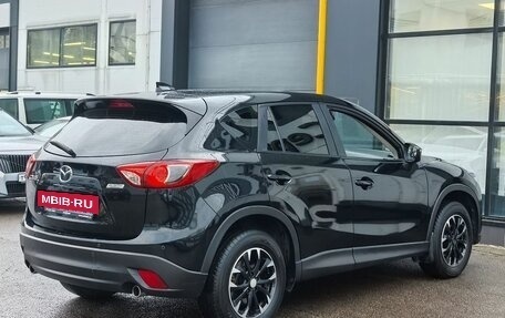 Mazda CX-5 II, 2016 год, 1 906 000 рублей, 5 фотография