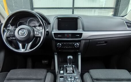 Mazda CX-5 II, 2016 год, 1 906 000 рублей, 13 фотография