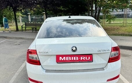 Skoda Octavia, 2016 год, 1 350 000 рублей, 3 фотография