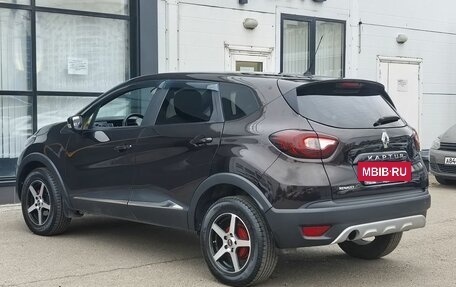 Renault Kaptur I рестайлинг, 2019 год, 1 491 000 рублей, 7 фотография