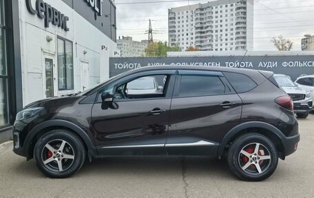 Renault Kaptur I рестайлинг, 2019 год, 1 491 000 рублей, 8 фотография
