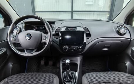 Renault Kaptur I рестайлинг, 2019 год, 1 491 000 рублей, 14 фотография