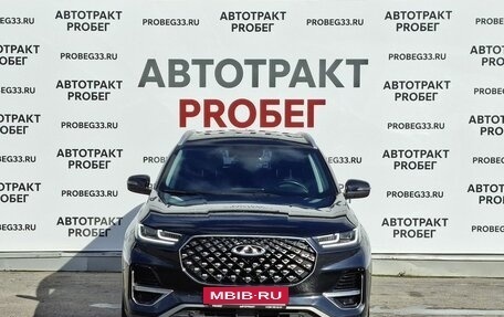 Chery Tiggo 8 Pro, 2021 год, 1 659 000 рублей, 2 фотография