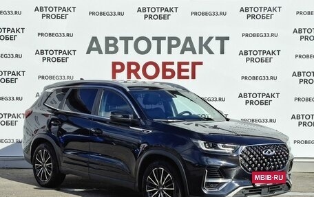 Chery Tiggo 8 Pro, 2021 год, 1 659 000 рублей, 3 фотография