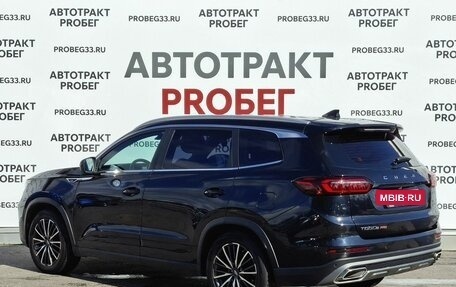 Chery Tiggo 8 Pro, 2021 год, 1 659 000 рублей, 7 фотография