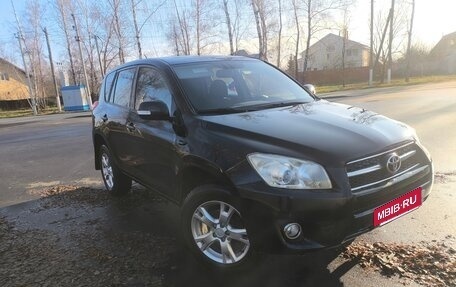 Toyota RAV4, 2009 год, 1 650 рублей, 10 фотография