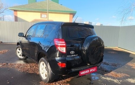 Toyota RAV4, 2009 год, 1 650 рублей, 9 фотография