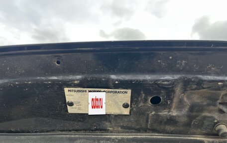 Mitsubishi Lancer IX, 2007 год, 700 000 рублей, 21 фотография