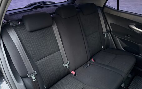 Toyota Auris II, 2007 год, 835 000 рублей, 15 фотография