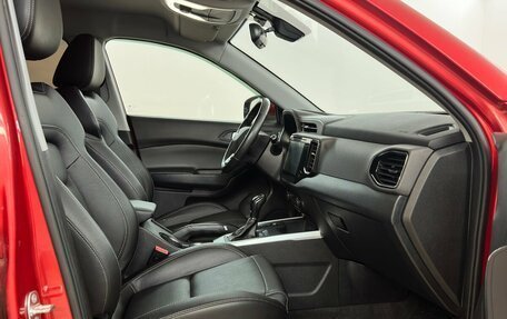 Chery Tiggo 4 I рестайлинг, 2021 год, 1 344 000 рублей, 12 фотография