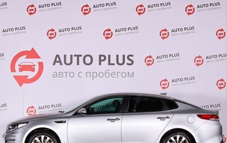 KIA Optima IV, 2017 год, 1 929 000 рублей, 5 фотография