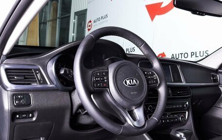 KIA Optima IV, 2017 год, 1 929 000 рублей, 7 фотография