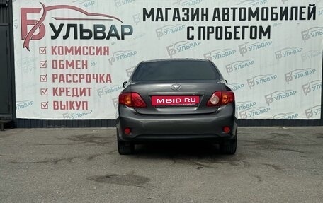 Toyota Corolla, 2008 год, 790 000 рублей, 5 фотография