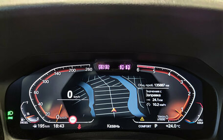 BMW 3 серия, 2020 год, 3 465 000 рублей, 16 фотография