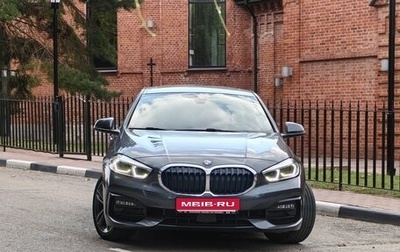 BMW 1 серия, 2021 год, 3 050 000 рублей, 1 фотография