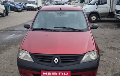 Renault Logan I, 2009 год, 160 000 рублей, 1 фотография