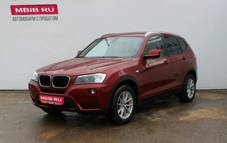BMW X3, 2012 год, 1 389 000 рублей, 1 фотография