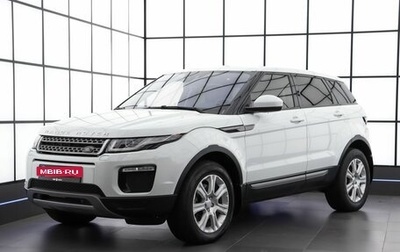 Land Rover Range Rover Evoque I, 2018 год, 2 590 000 рублей, 1 фотография