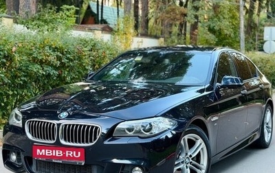 BMW 5 серия, 2014 год, 2 580 000 рублей, 1 фотография