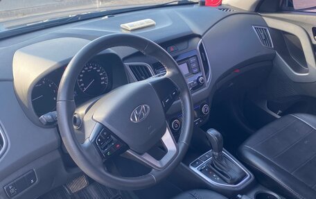 Hyundai Creta I рестайлинг, 2020 год, 1 920 000 рублей, 7 фотография