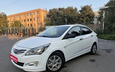 Hyundai Solaris II рестайлинг, 2015 год, 825 000 рублей, 1 фотография