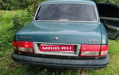 ГАЗ 3110 «Волга», 2001 год, 110 000 рублей, 2 фотография