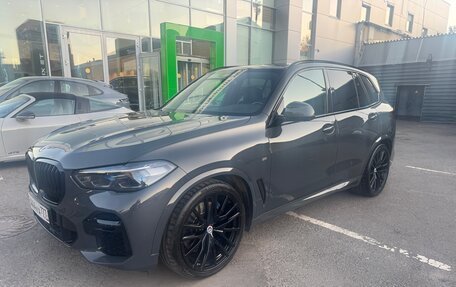 BMW X5, 2022 год, 9 897 000 рублей, 13 фотография