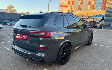 BMW X5, 2022 год, 9 897 000 рублей, 5 фотография
