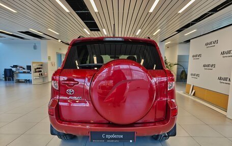 Toyota RAV4, 2008 год, 991 000 рублей, 4 фотография