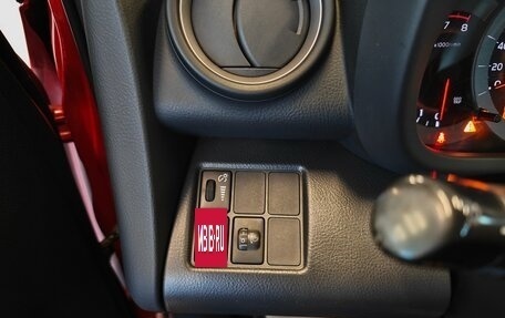 Toyota RAV4, 2008 год, 991 000 рублей, 5 фотография