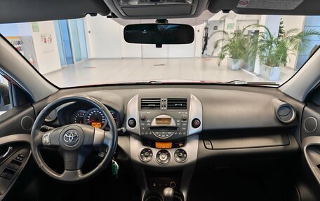 Toyota RAV4, 2008 год, 991 000 рублей, 9 фотография