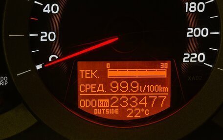 Toyota RAV4, 2008 год, 991 000 рублей, 16 фотография