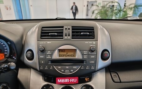 Toyota RAV4, 2008 год, 991 000 рублей, 10 фотография