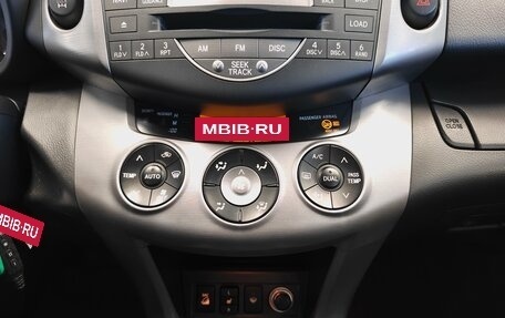 Toyota RAV4, 2008 год, 991 000 рублей, 11 фотография