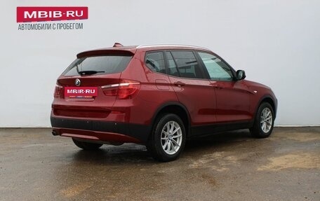 BMW X3, 2012 год, 1 389 000 рублей, 5 фотография