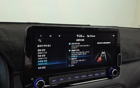 Hyundai Kona I, 2022 год, 1 320 000 рублей, 15 фотография