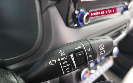 Hyundai Kona I, 2022 год, 1 320 000 рублей, 27 фотография