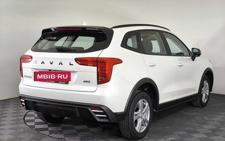 Haval Jolion, 2026 год, 2 599 000 рублей, 3 фотография