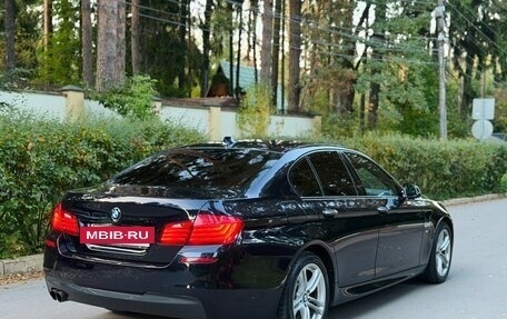 BMW 5 серия, 2014 год, 2 580 000 рублей, 5 фотография