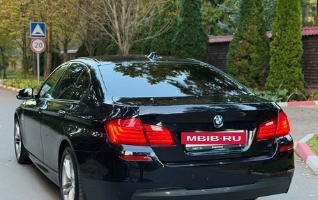 BMW 5 серия, 2014 год, 2 580 000 рублей, 8 фотография