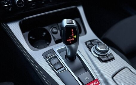 BMW 5 серия, 2014 год, 2 580 000 рублей, 19 фотография