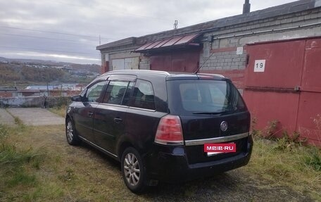 Opel Zafira B, 2007 год, 255 000 рублей, 5 фотография