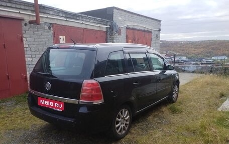 Opel Zafira B, 2007 год, 255 000 рублей, 3 фотография