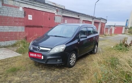 Opel Zafira B, 2007 год, 255 000 рублей, 4 фотография