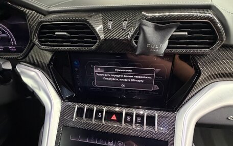Lamborghini Urus I, 2019 год, 22 000 000 рублей, 25 фотография