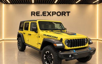 Jeep Wrangler, 2024 год, 5 860 522 рублей, 1 фотография