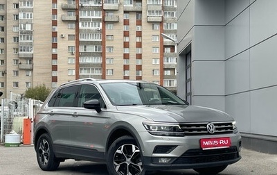 Volkswagen Tiguan II, 2019 год, 2 399 000 рублей, 1 фотография