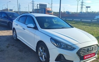 Hyundai Sonata VII, 2019 год, 1 520 000 рублей, 1 фотография