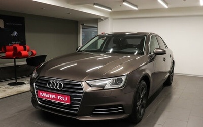 Audi A4, 2016 год, 1 799 900 рублей, 1 фотография