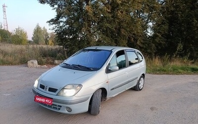 Renault Scenic III, 2002 год, 195 000 рублей, 1 фотография